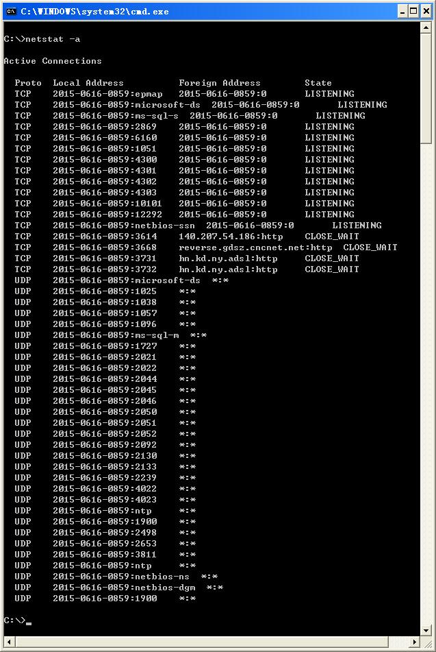 C:\>netstat -a