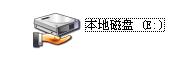共享图标